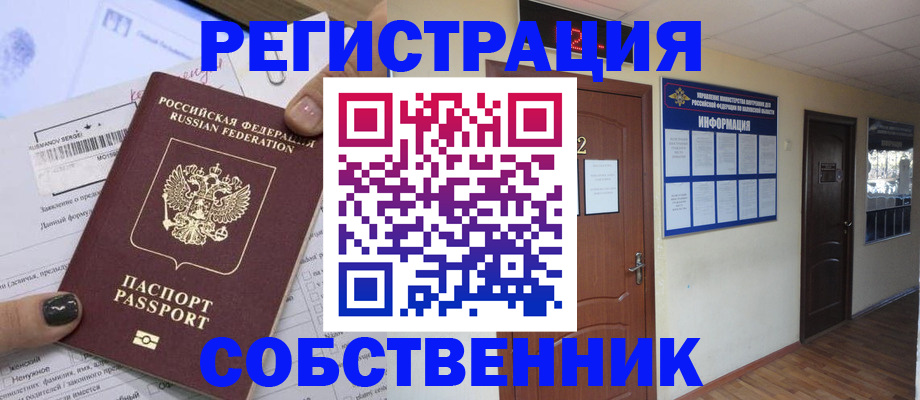 форма 3 в Светогорске